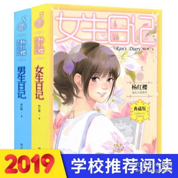 战锤：全面战争
