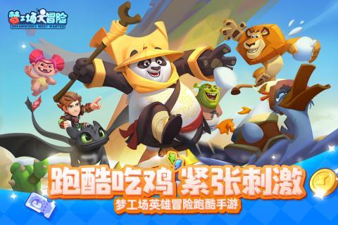 激情交流,尽在面对疫情,人们可以生活得多努力和乐观?!
