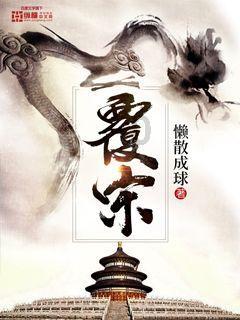 中国新石器时代城邑形态的三个类型是什么