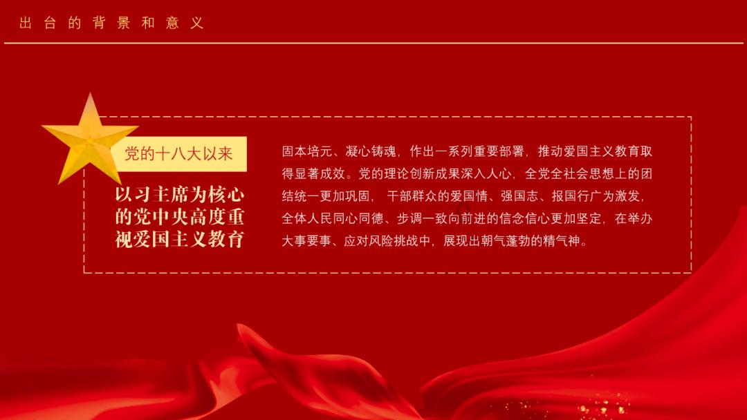 蓝狐视频