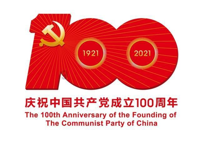 拥堵的停车场
